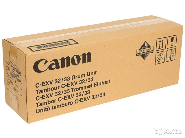 Tambour Canon C-EXV 33/34